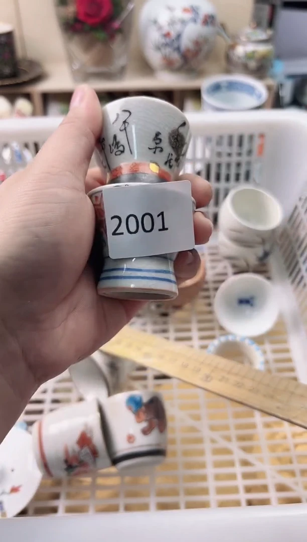 瓷片随*?你好你好你好你好你好