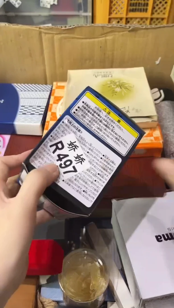 瓷片银****您497 银杏树之乡，山东郯城新村，旅游景区欢迎您
