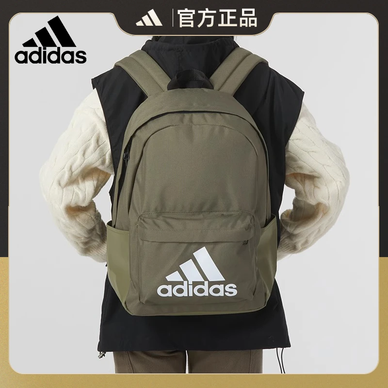 adidas阿迪达斯户外双肩包男女运动学生书包经典旅行大容量背包