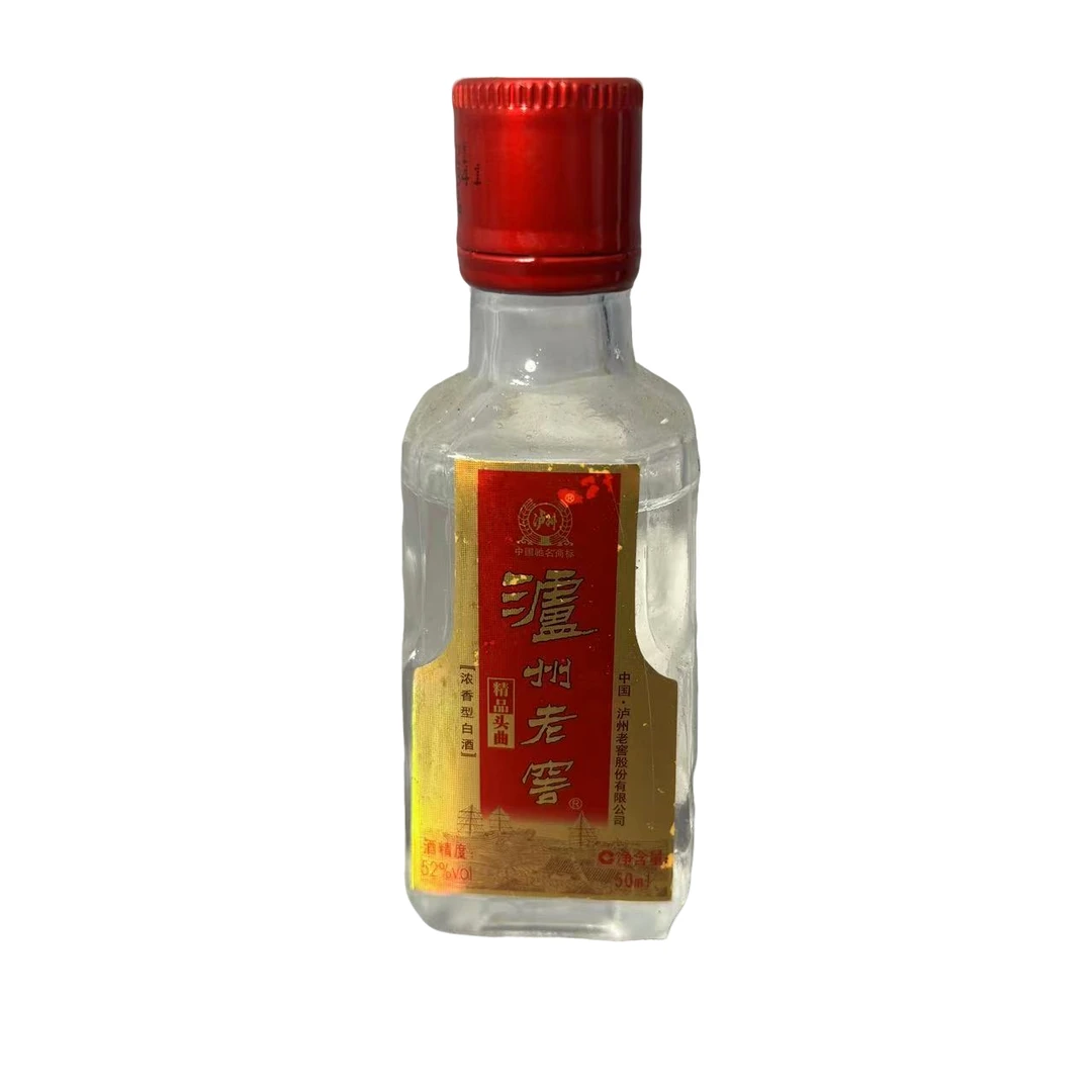 泸州老窖2009年精品头曲小酒品鉴装 浓香型白酒52度50ml
