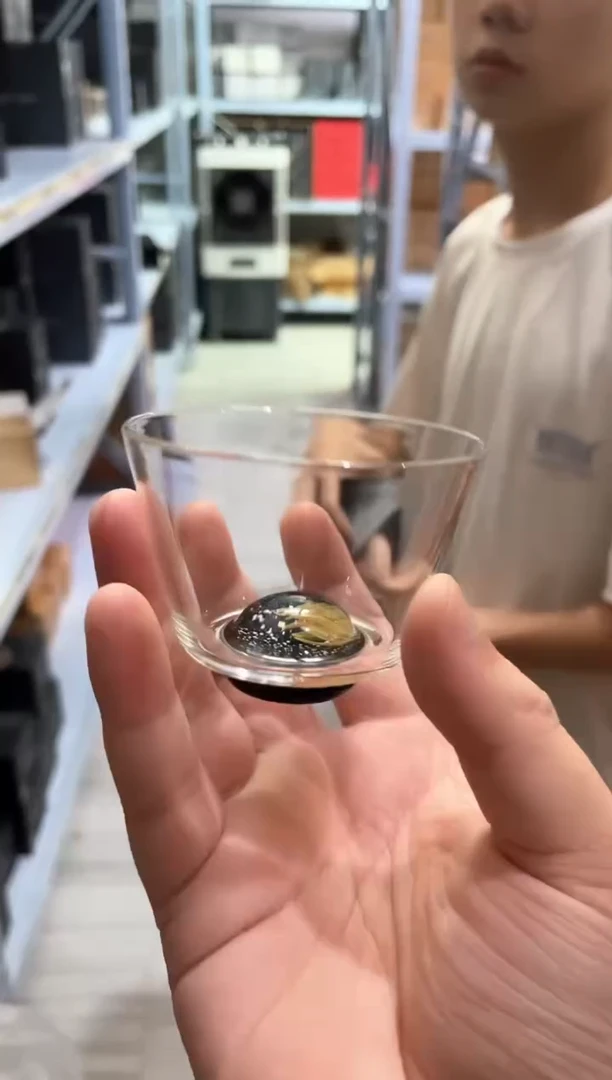 兰韵/达杯
