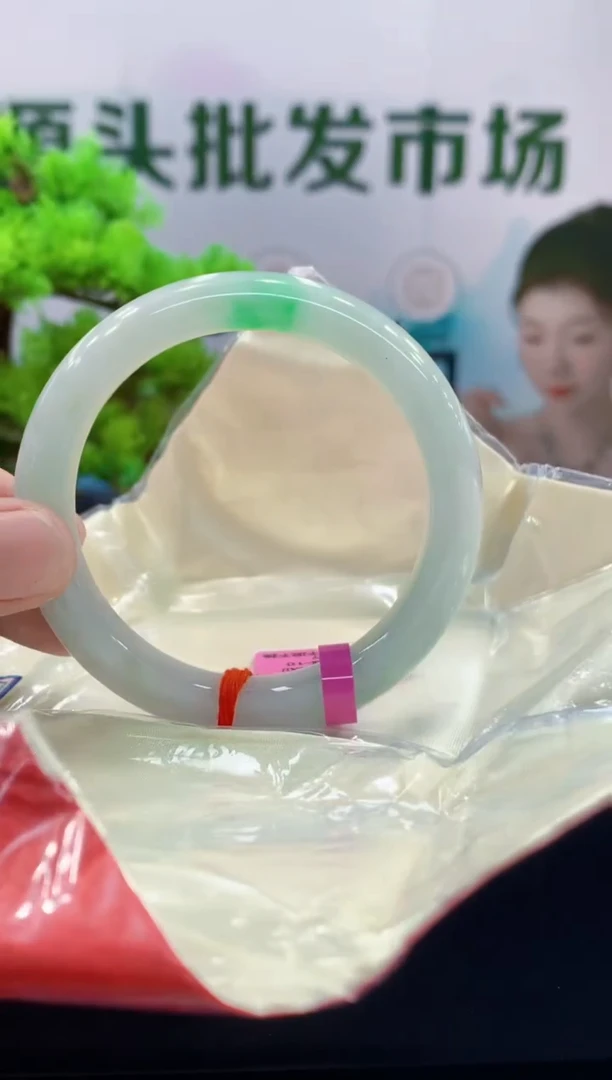未镶嵌手镯翡翠翡翠手镯