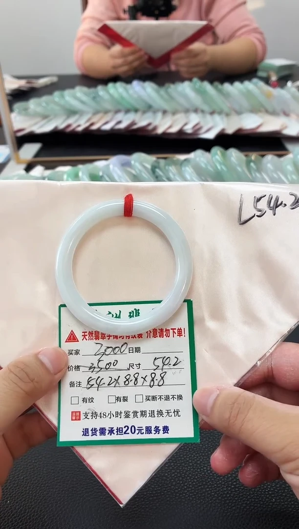 未镶嵌手镯翡翠缅甸翡翠手镯11