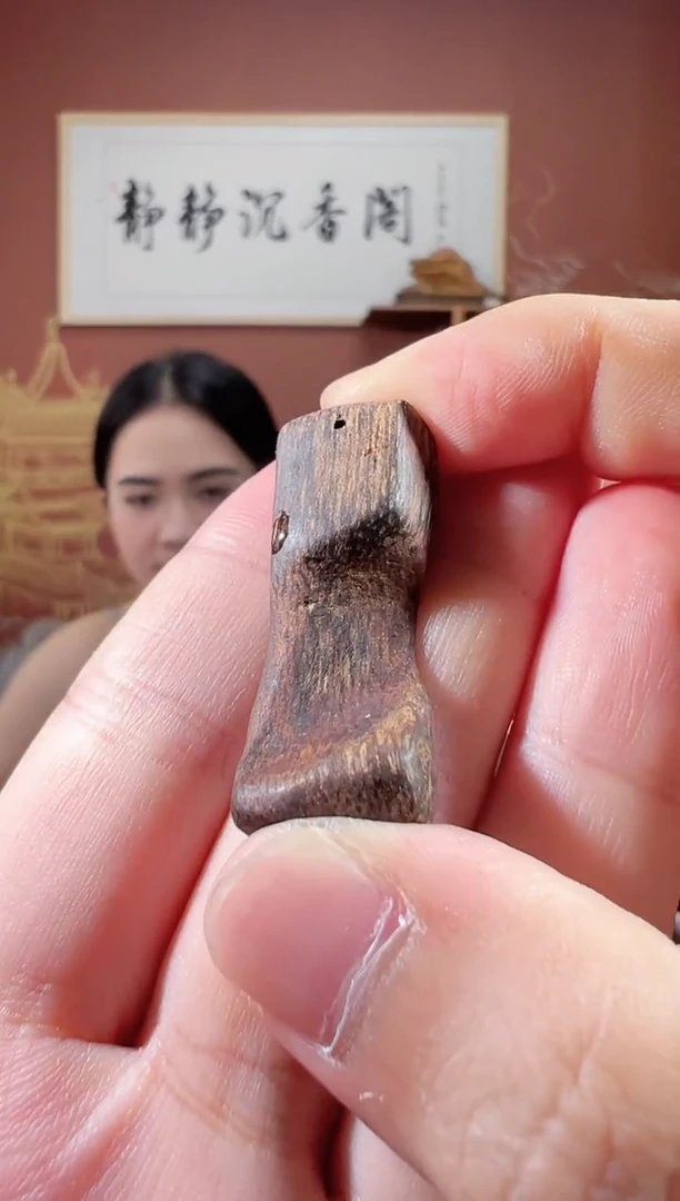 沉香吊坠37号芽庄多样性发一