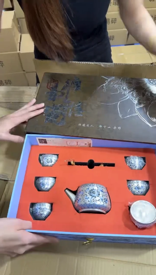 精美茶器便宜卖了