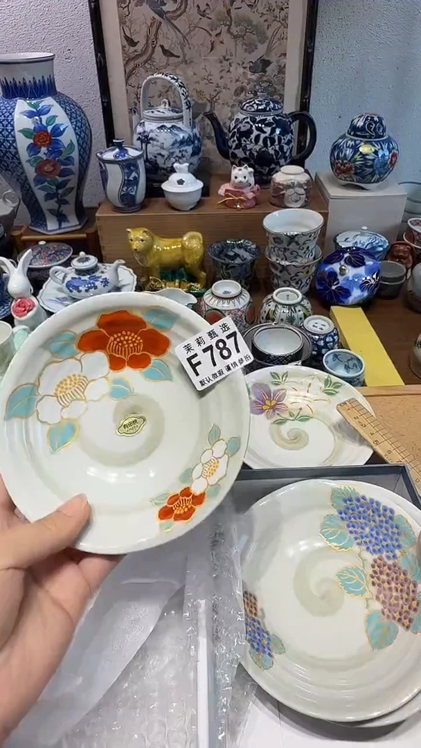瓷片秋**痕茉莉甄选一号商品787