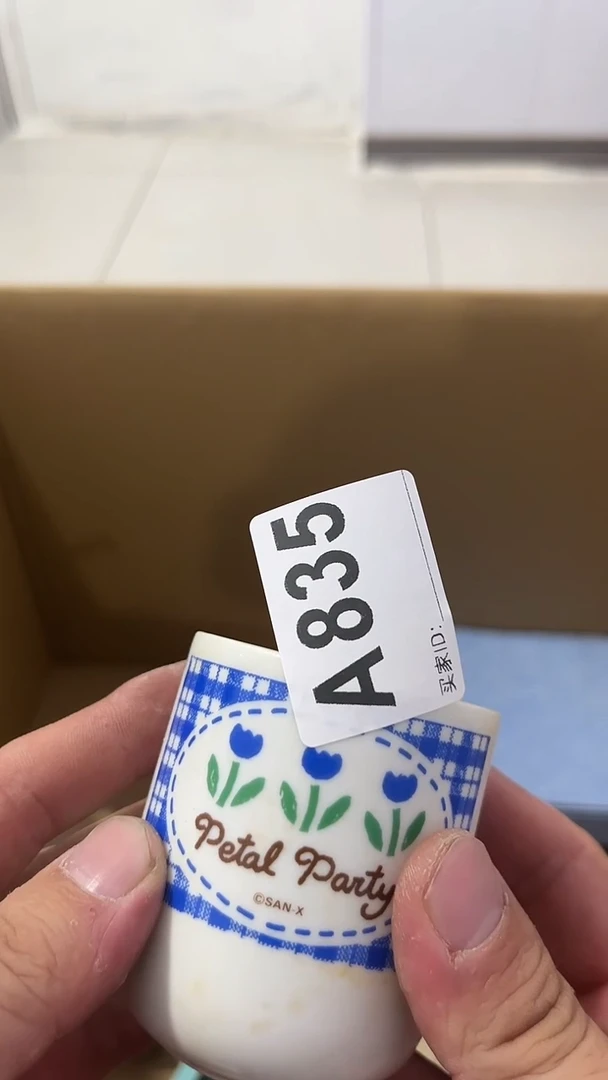 紫砂瓷器水杯一物一拍随**玩瓷器水杯一物一拍