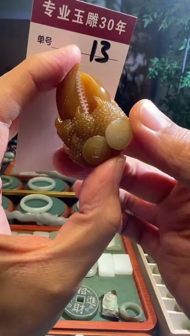 未镶嵌和田玉挂件13