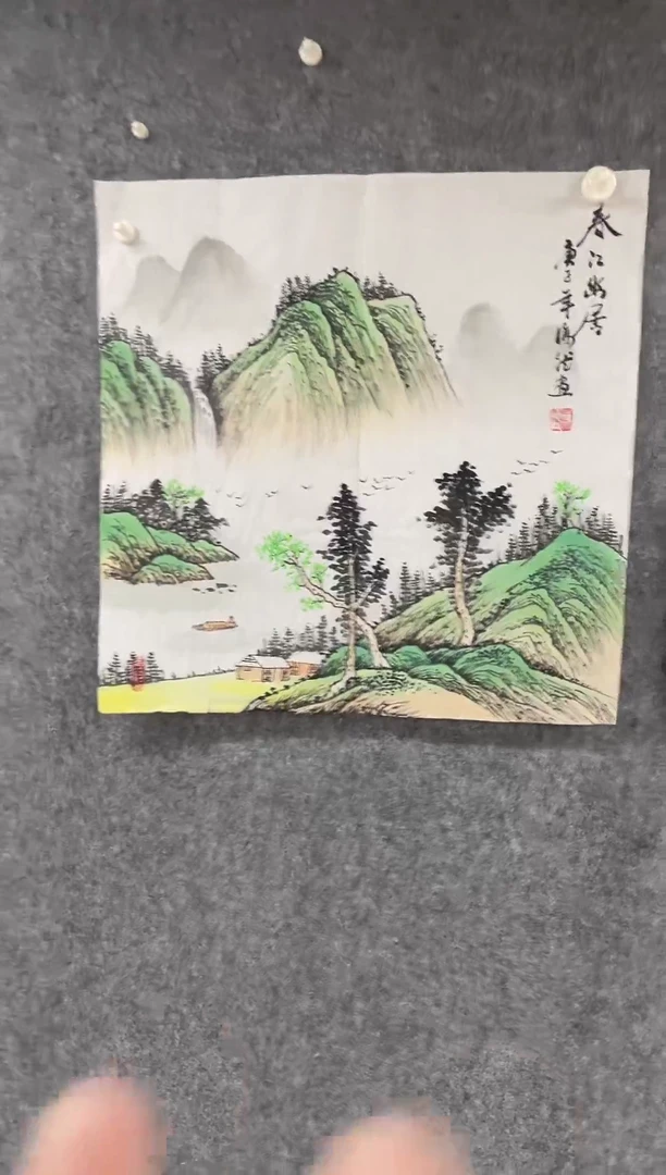 国画专属补贴链接00005-33