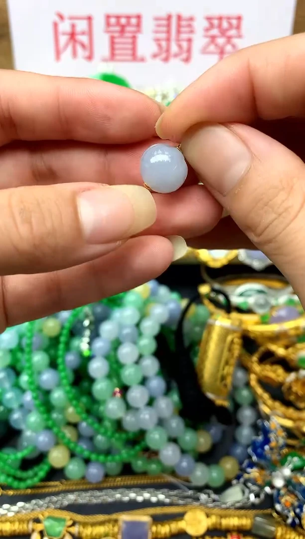 翡翠18K金镶嵌颈饰46-中国好珍宝