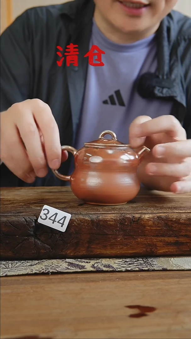 瓷片福利 清仓设计师款 柴烧设计师款