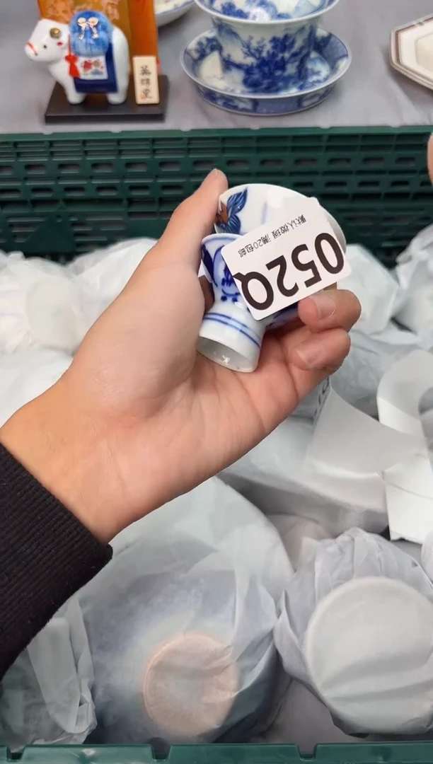 【闪购商品】碗052Q瓷器瓷器瓷器瓷器