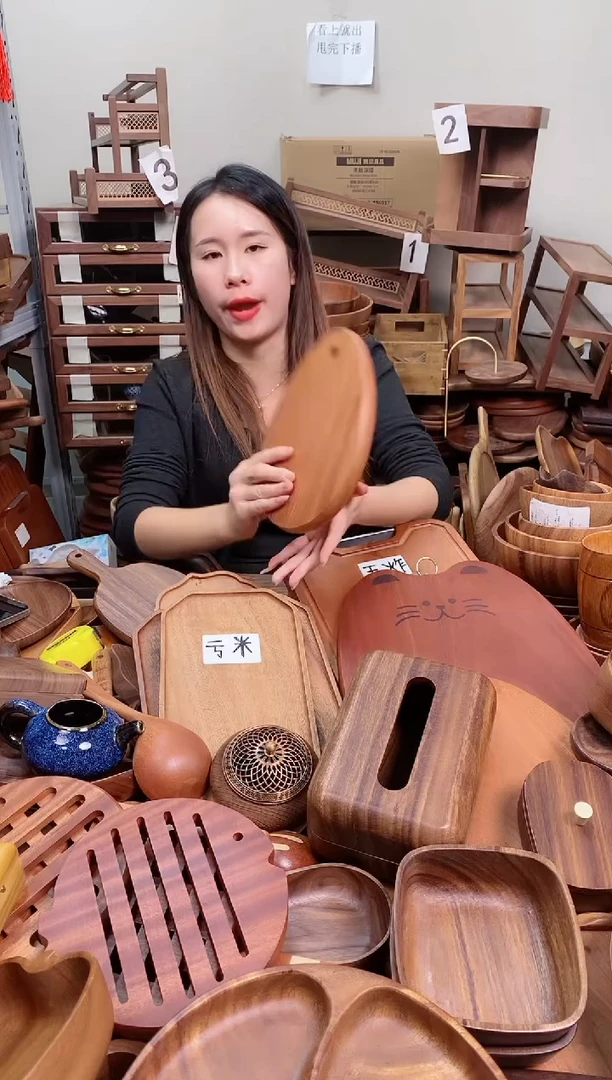 木  乌檀木水滴形菜板24*20*2cm