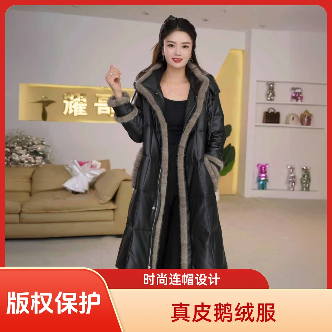 SHIMEISHAER/诗美莎尔 海宁新款水貂领连帽设计鹅绒皮草外套YR881