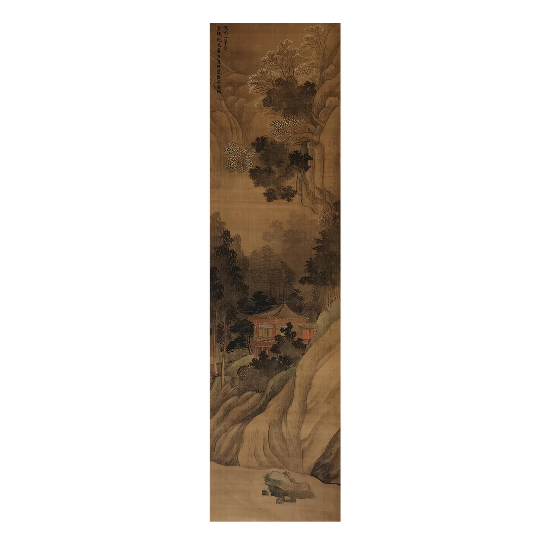 【辽拍】金先生-山水（3.8平尺）V250709-2-257