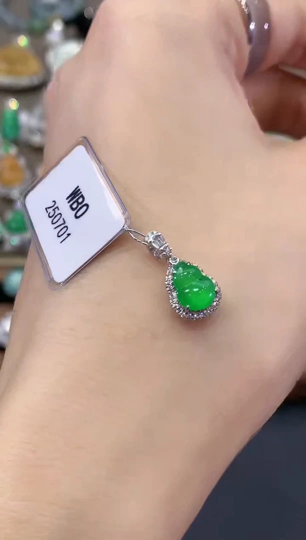 翡翠18K金镶嵌吊坠(不含链)D14