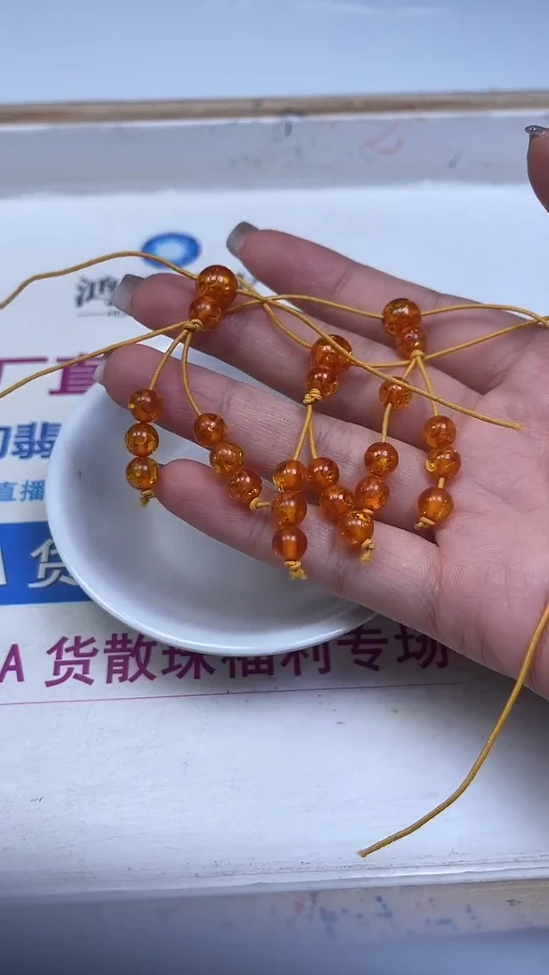 裸石琥珀未镶嵌E117 花 珀三通  8mm 3套9.9元