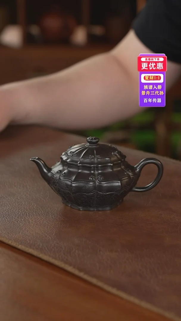 茶壶紫砂紫砂壶紫砂壶