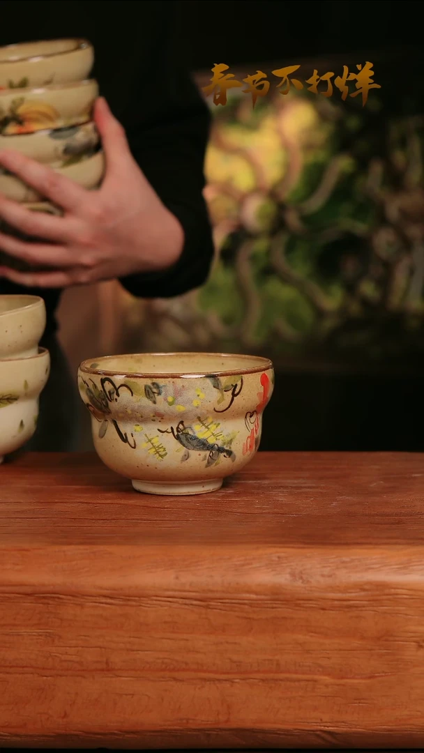 【闪购商品】摆件27-148高口径误差2容量