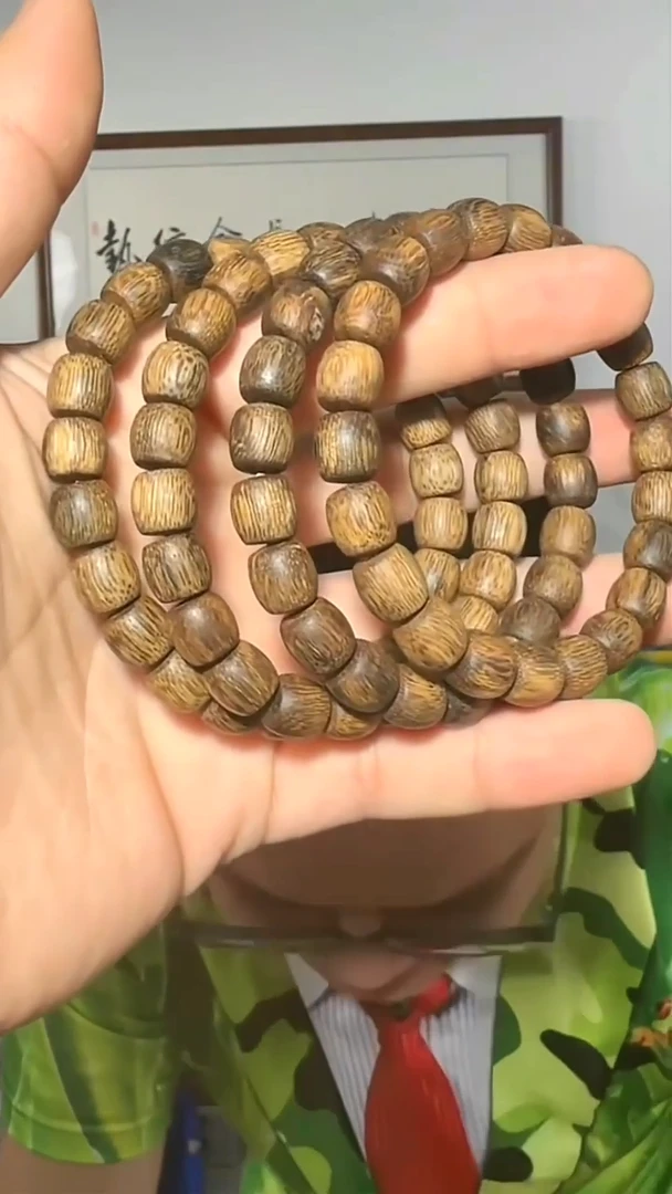 沉香手串a55号沉水菩萨棋单圈0.9多样性发一