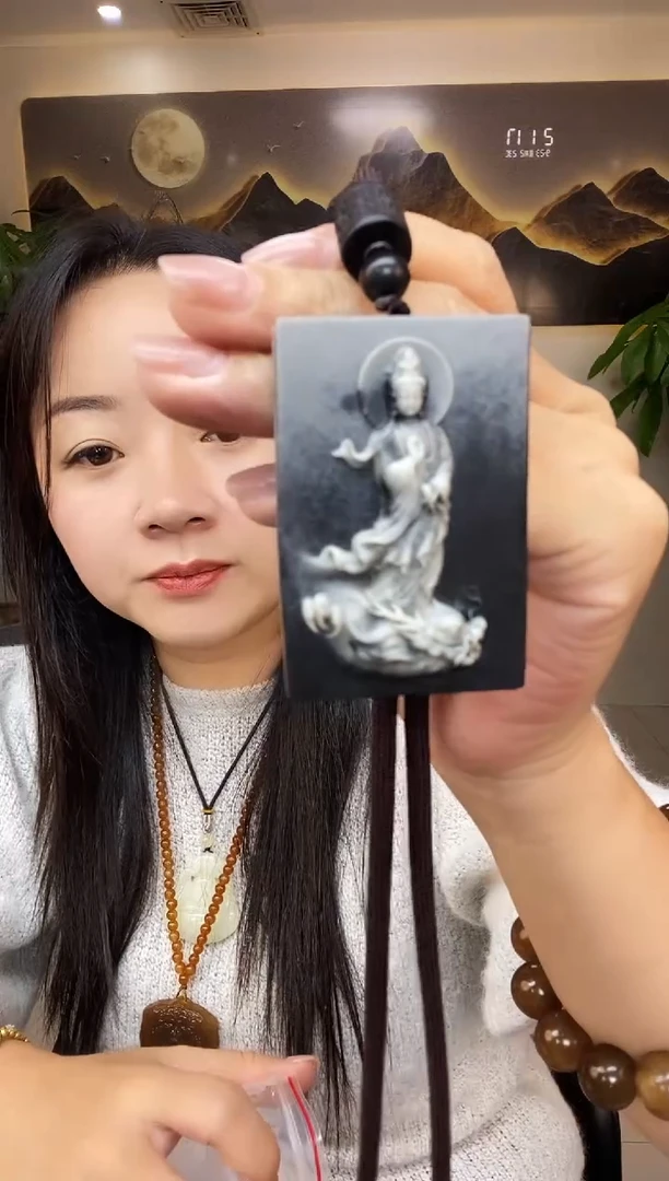 观音多样性随机发一