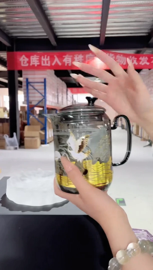 九河黑色鹤栖月牙壶