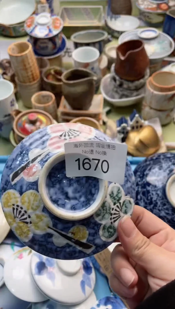 【闪购商品】摆件1670精美创意日式臻品