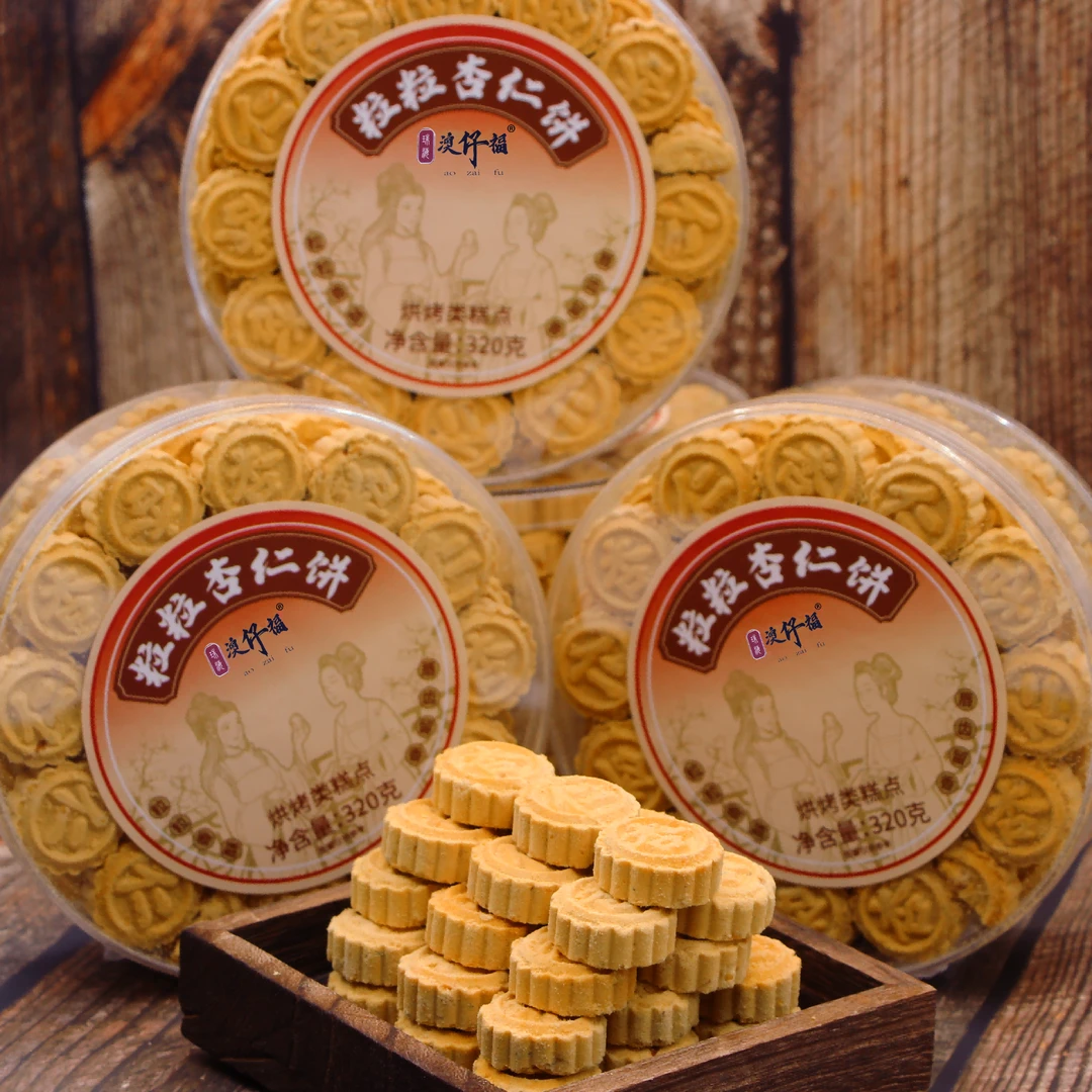 澳仔福澳仔福粒粒杏仁饼320g澳门特产风味精选食品健康