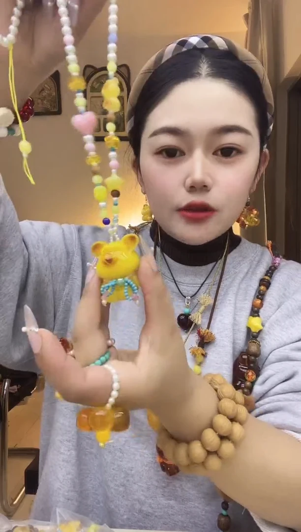 无合金熊北北时尚穿搭饰品