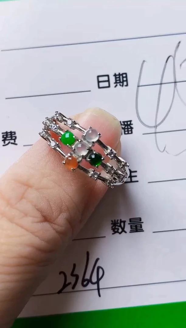 银S925镶嵌戒指翡翠2364