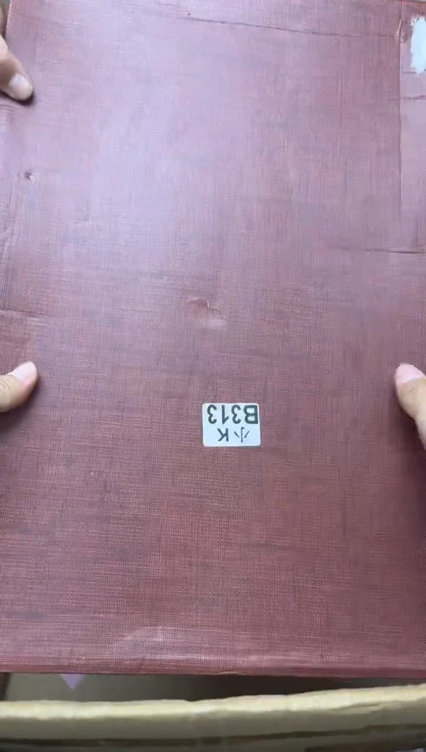 瓷片安**贝313安琪宝贝 安琪宝贝