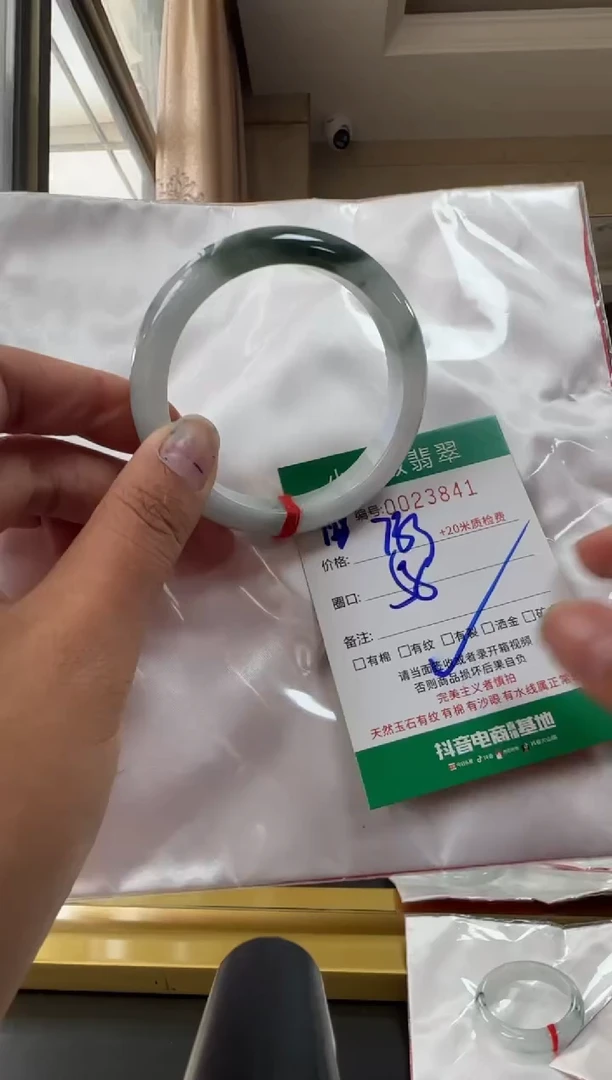 未镶嵌手镯翡翠A货手镯
