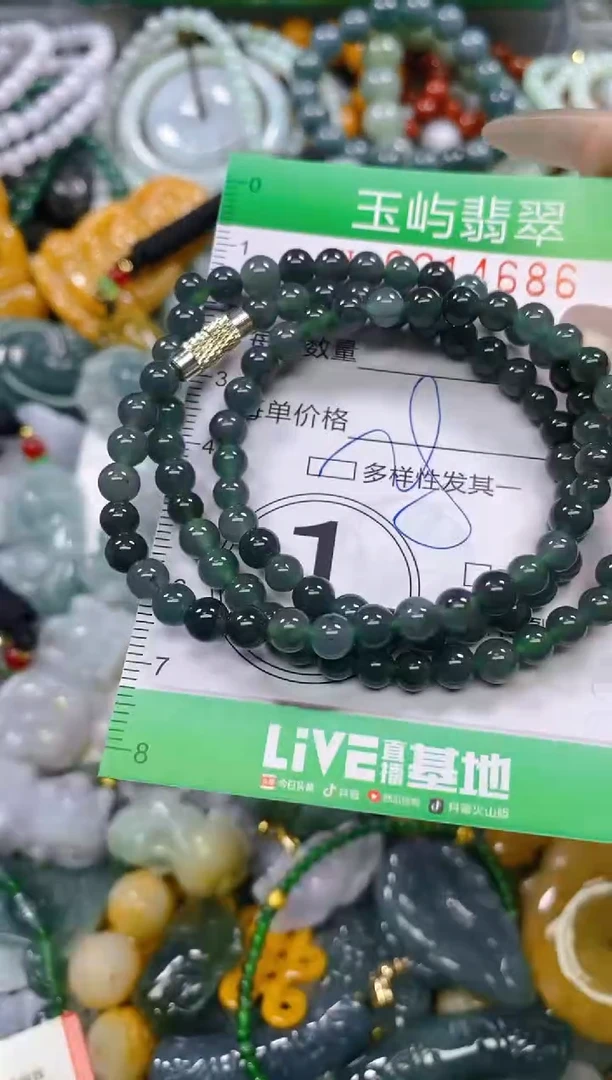 颈饰未镶嵌翡翠闪购0214686