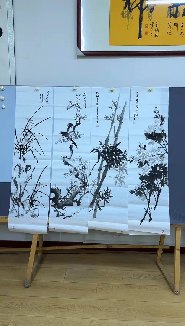 书法李秀霞梅兰竹菊四条屏