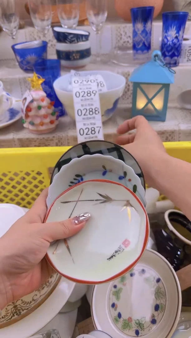 286默认微瑕，满20元包邮
