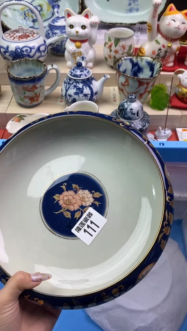 【闪购商品】瓷片隆莲瓷器欢迎大家