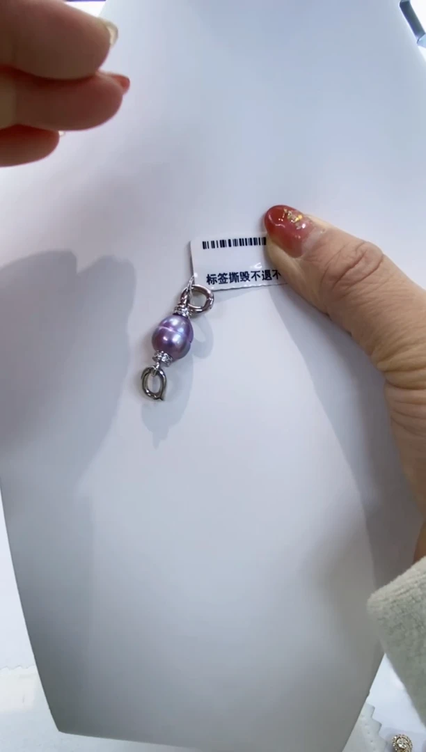 银S925镶嵌延长扣淡水珍珠Y淡水延长扣