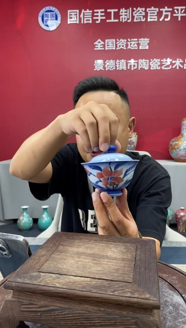 摆件b981景德镇瓷器一件