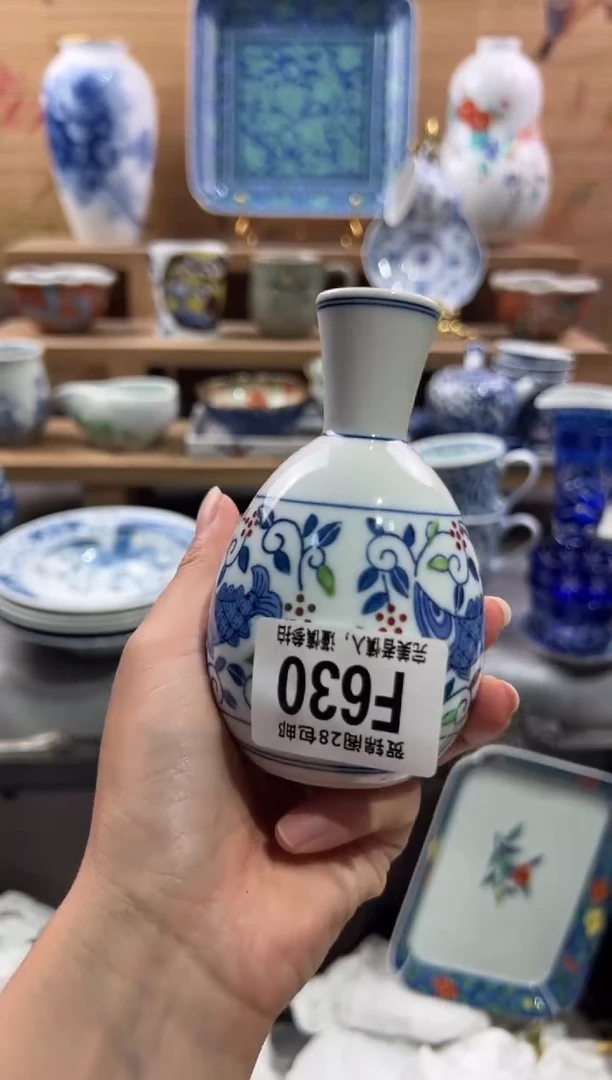 瓷片随*        F630