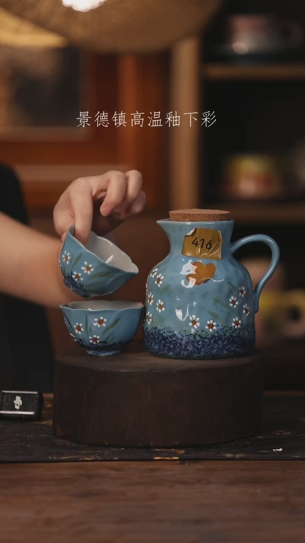 陶瓷景德镇高温釉下手绘陶瓷416