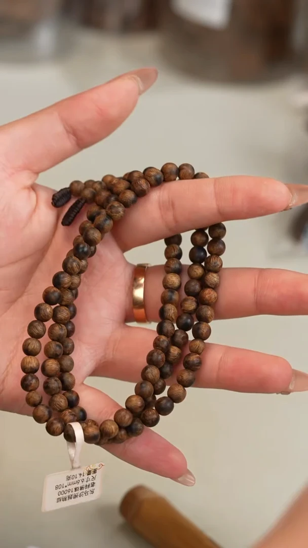 沉香手串沉香东马沙捞越6.6mm长串14.1g