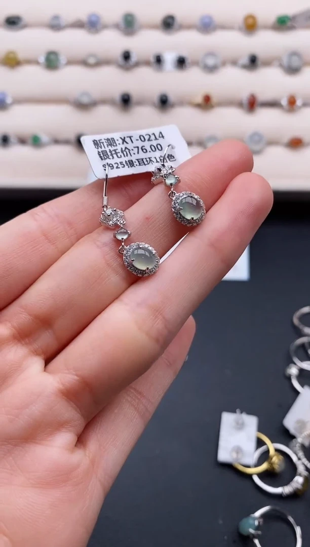 银S925镶嵌戒指翡翠6666666+7