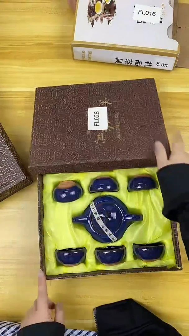 【福利】【茶具】@@@026