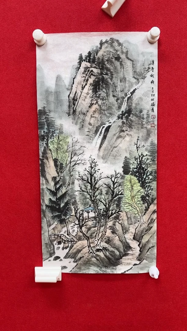 国画z天津人美-张fu有国画2平尺