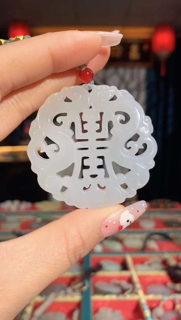 【闪购商品】和田玉颈饰未镶嵌福寿