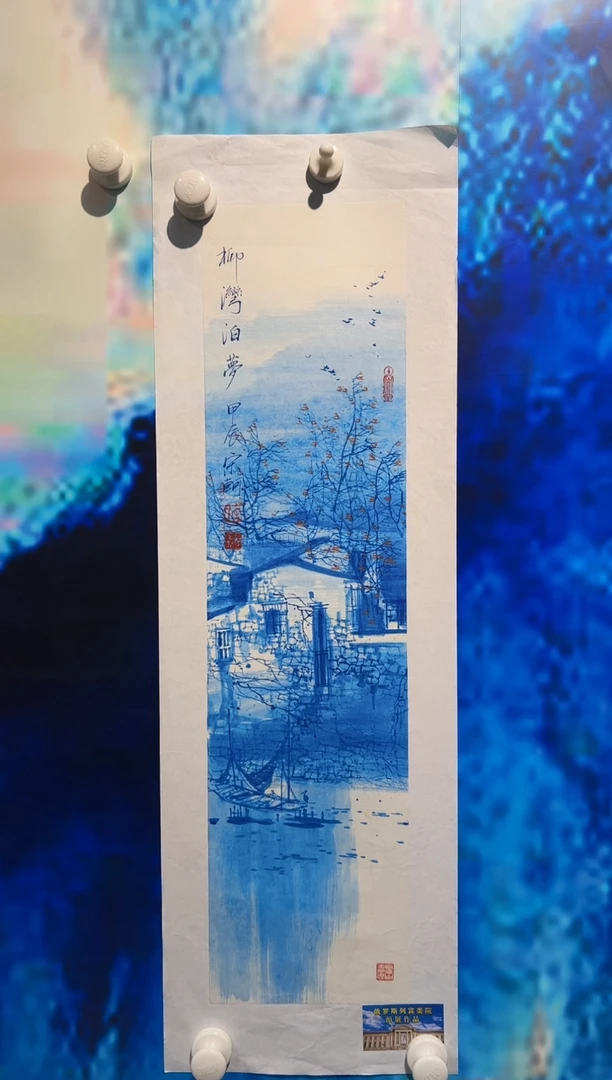 国画13书画作品欣赏