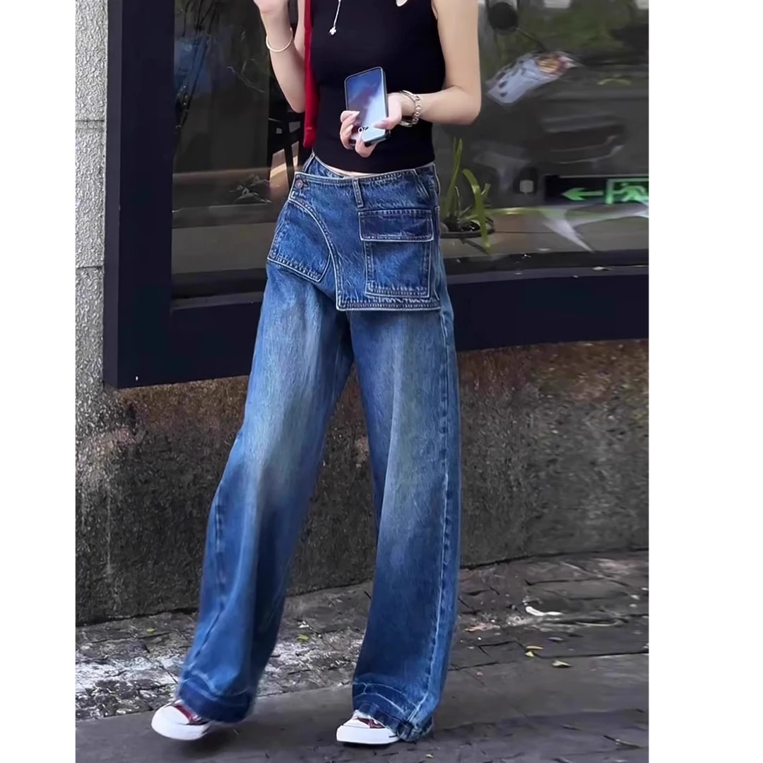 2025秋季新款高腰显瘦大码阔腿裤女大码胖mm松弛感休闲显瘦牛仔裤