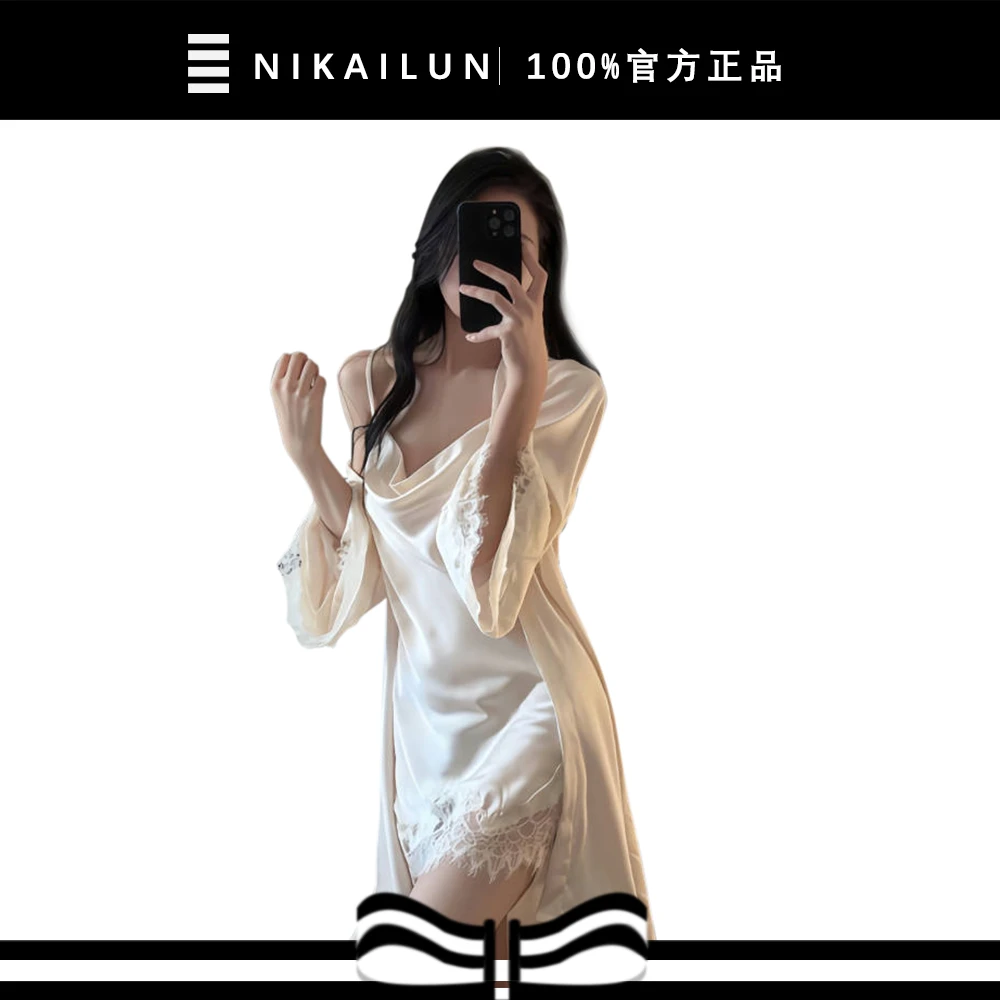 【七夕战袍】NIKAILUN约会睡裙冰丝吊带高定轻奢修身家居服