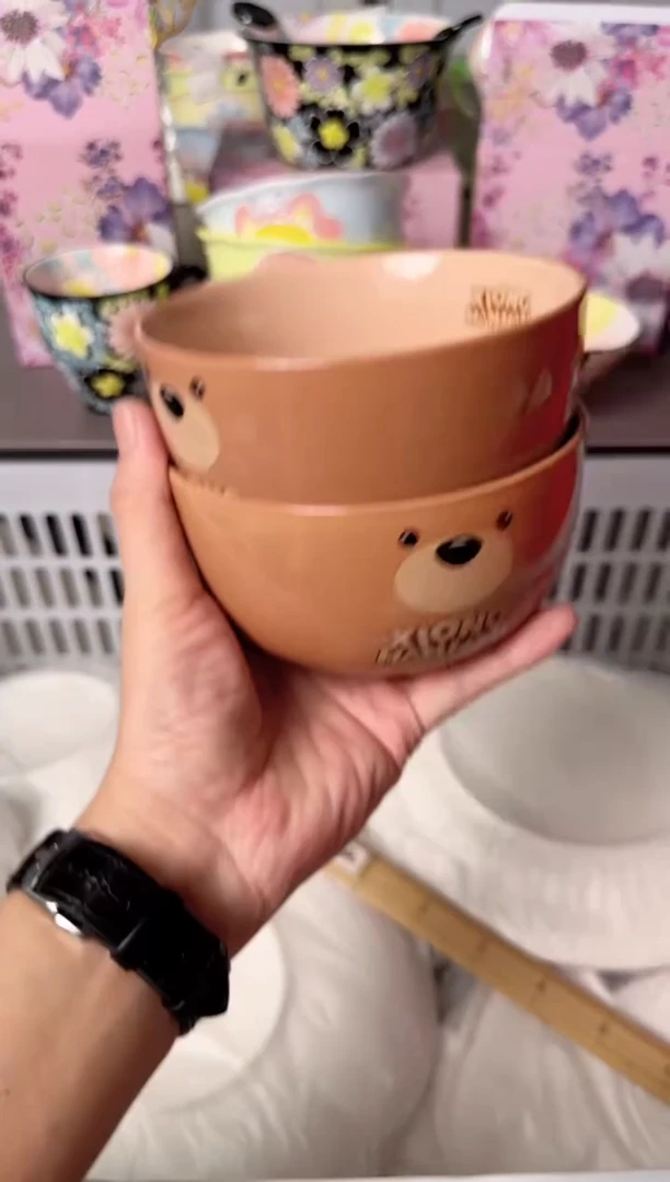 瓷片675默认微瑕谨慎参怕库存1件