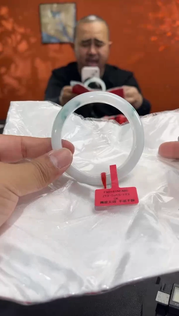 未镶嵌手镯翡翠翡翠手镯5758